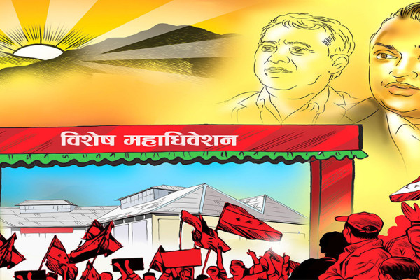 विद्रोहको विरासत